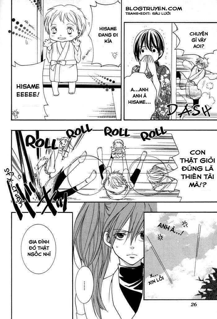 toukaidou hisame kagerou chapter 10.5 5