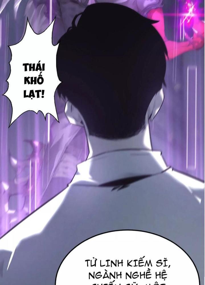 võng du chi thiên hạ vô song chapter 3 16