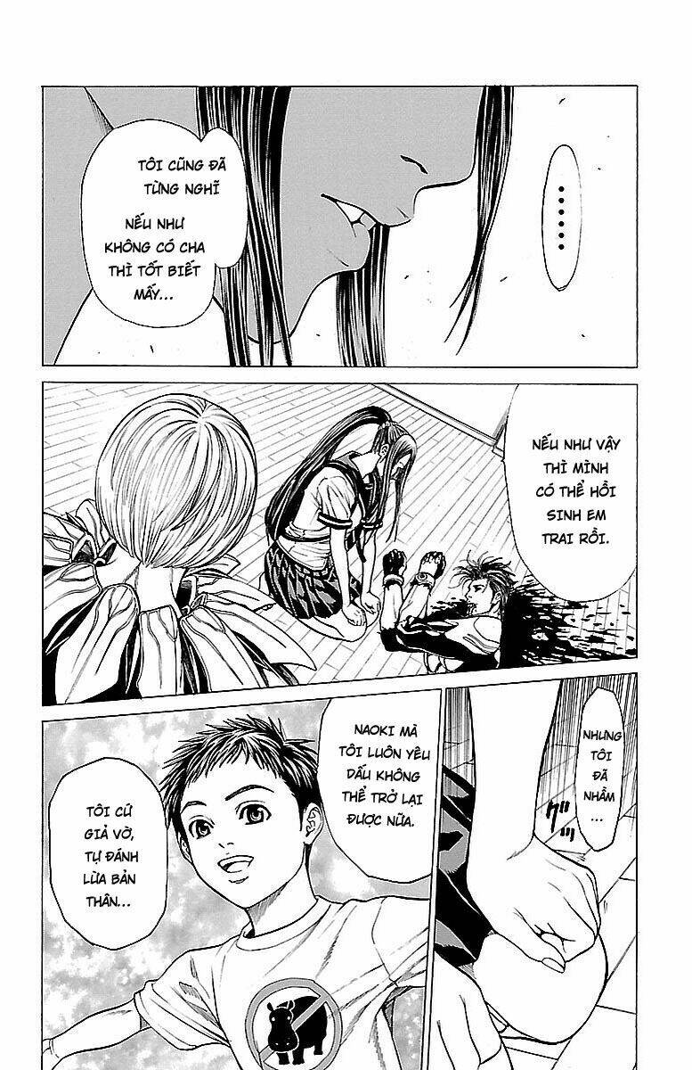 hakaijuu chapter 75 21