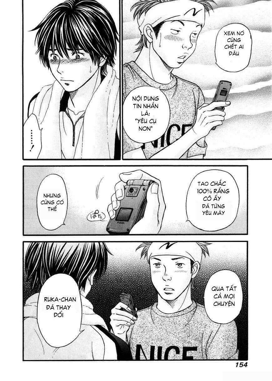 hetakoi chapter 40 24