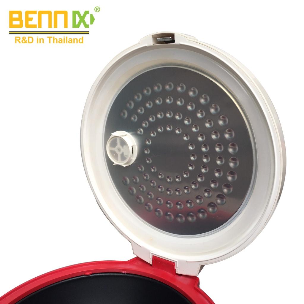 Nồi cơm điện Bennix 1,2 Lít: BN-012RC Hàng chính hãng