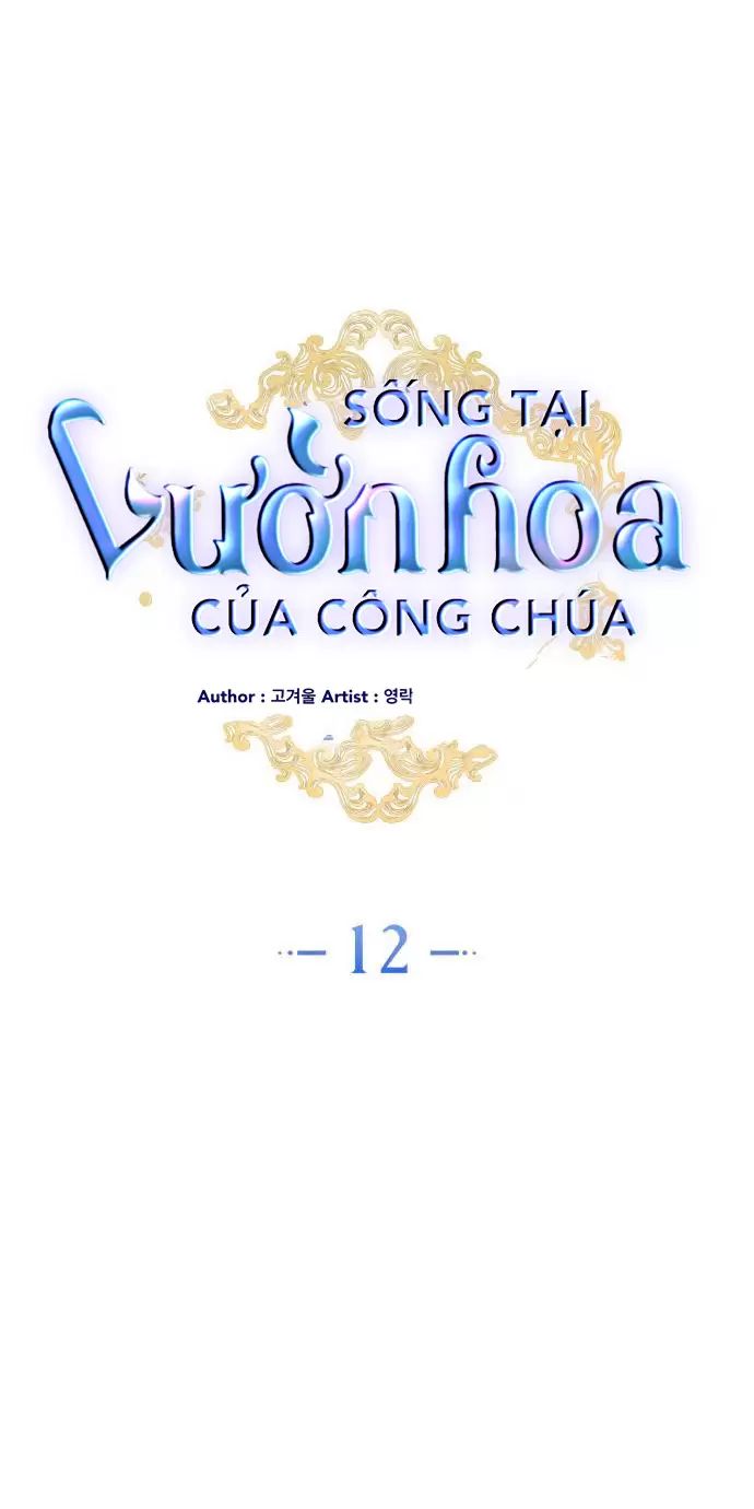 sống trong vườn hoa của công chúa chapter 12 19