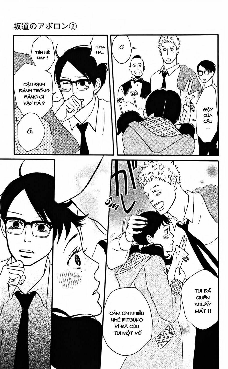 sakamichi no apollon chapter 10 12