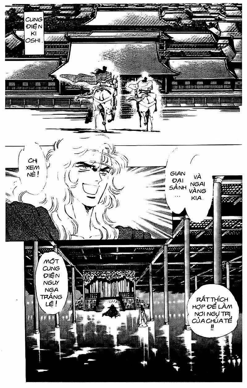 haou densetsu takeru chapter 59 7