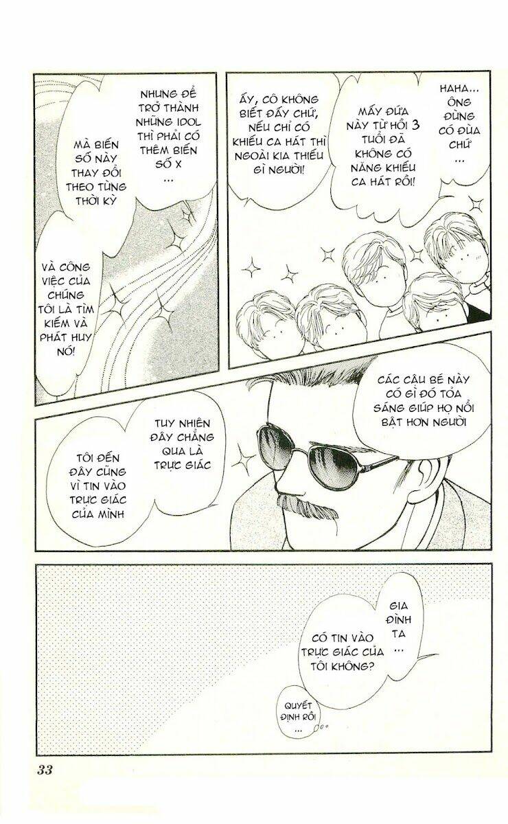 hajime-chan ga ichiban! chapter 2 4