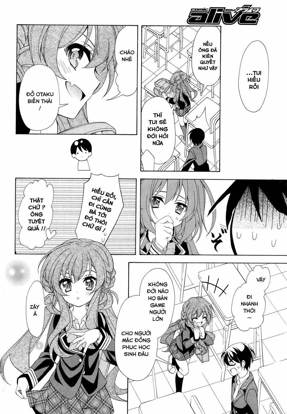 omae o otaku ni shiteyaru kara, ore o riajuu ni shitekure! chapter 2 36