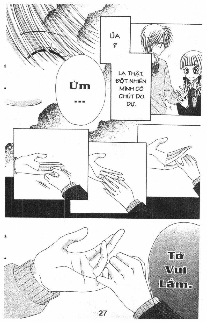 tomodachi gokko [takeuchi ayaka] chapter 7 27