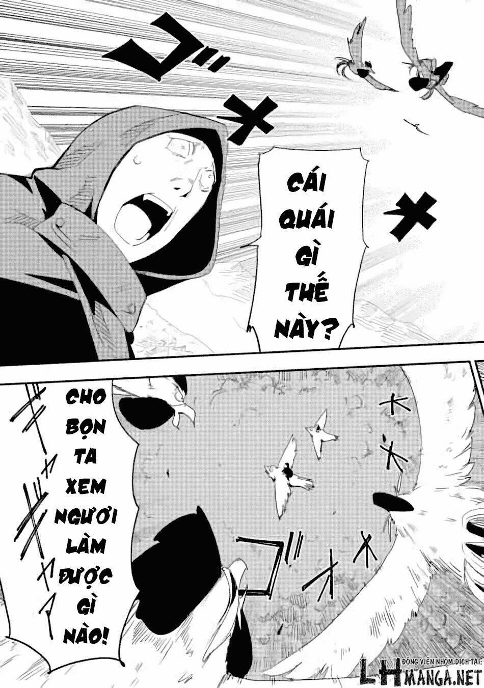 chihou kishi hans no junan chapter 11 4