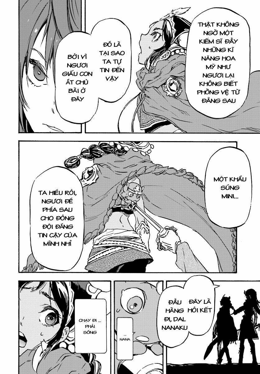 nejimaki seirei senki - tenkyou no alderamin chapter 24 19