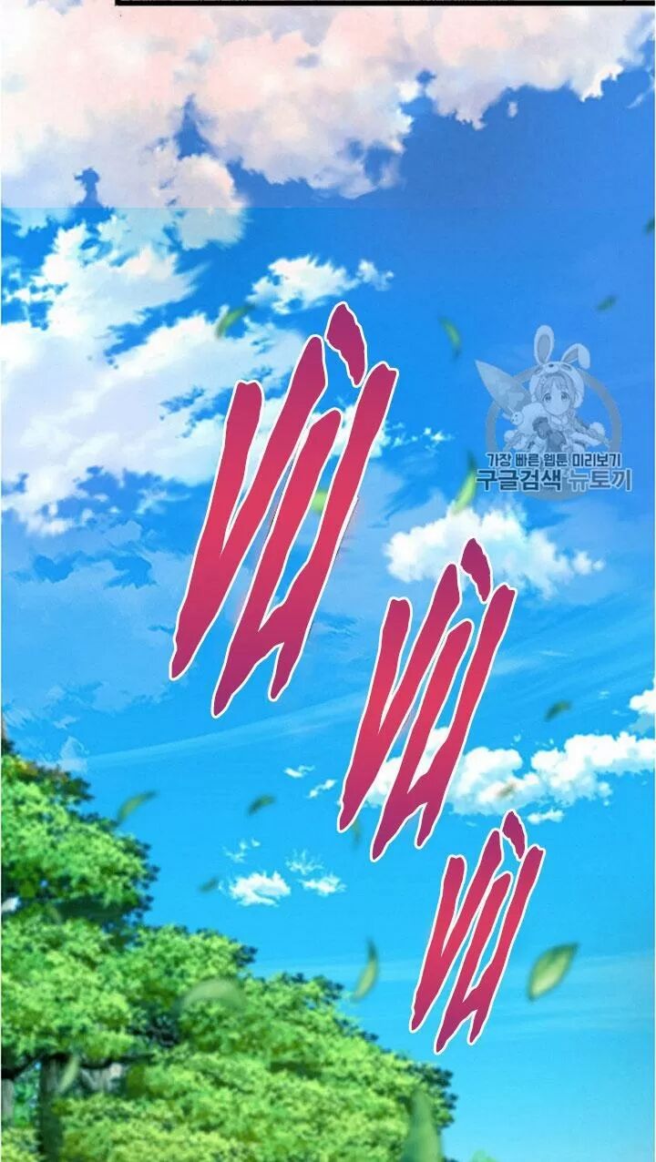 thánh nữ ẩn danh chapter 171 26