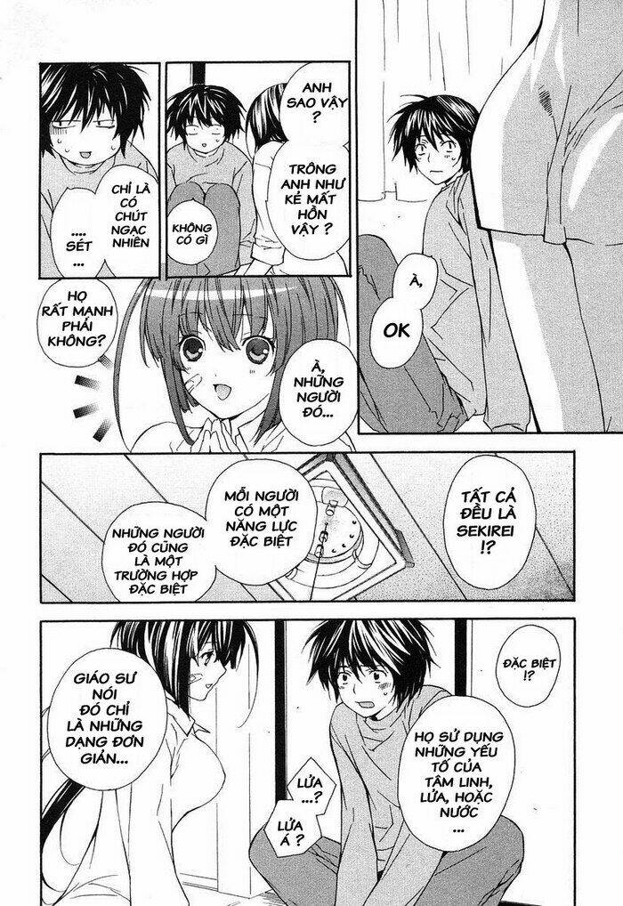 sekirei chapter 2 32