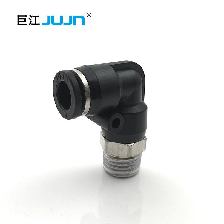 Khớp nối nhanh - co nối nhanh - thẳng nối nhanh - Co lọc chế - Lọc nano - Lọc mini