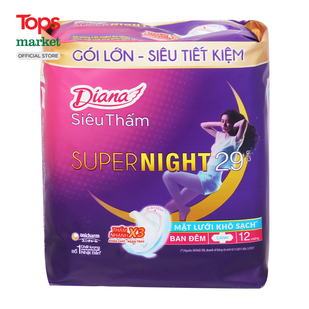 Băng Vệ Sinh Diana Siêu Thấm Ban Đêm 29Cm Gói 12 Miếng