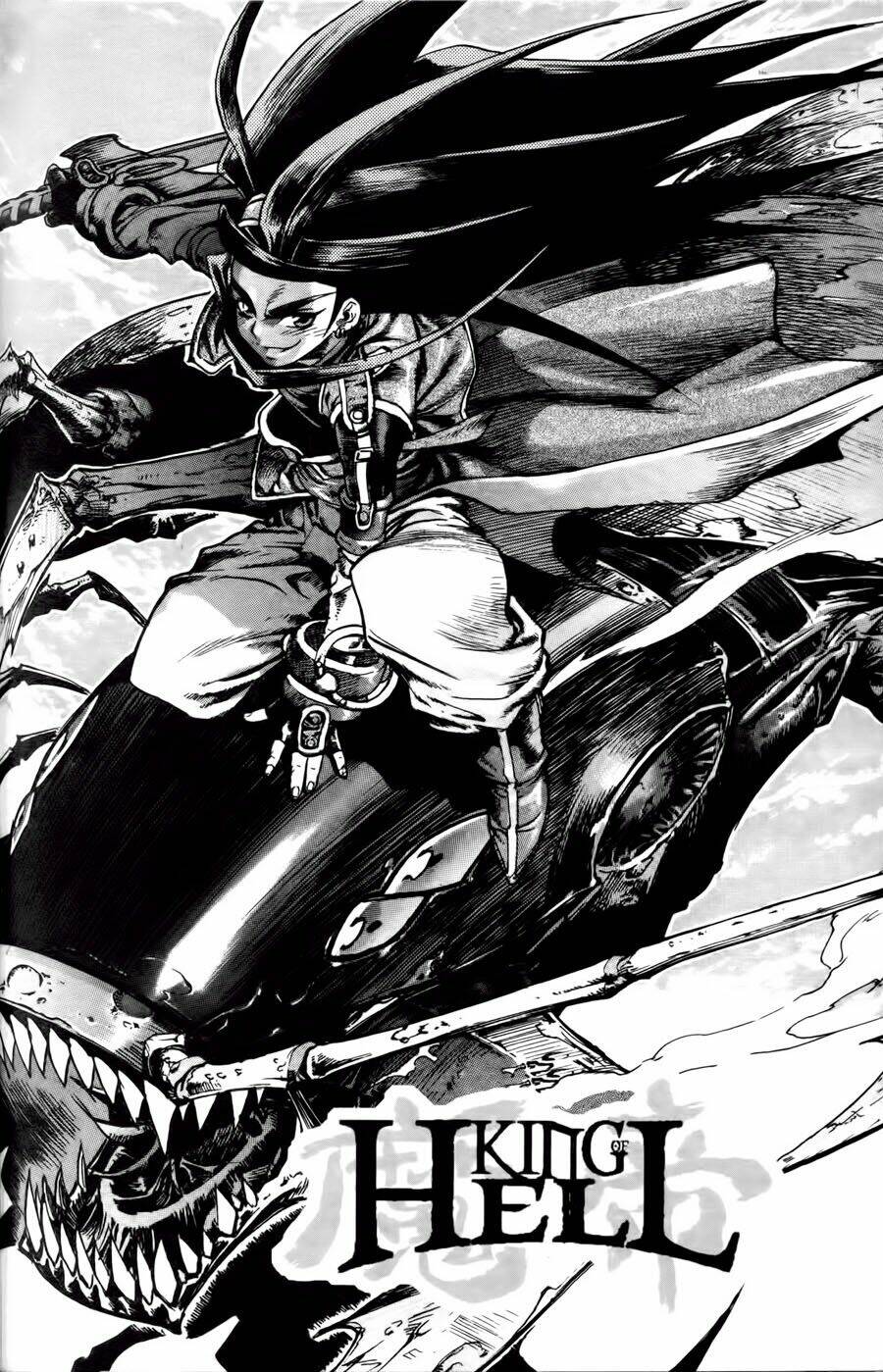 demon king chapter 4 1