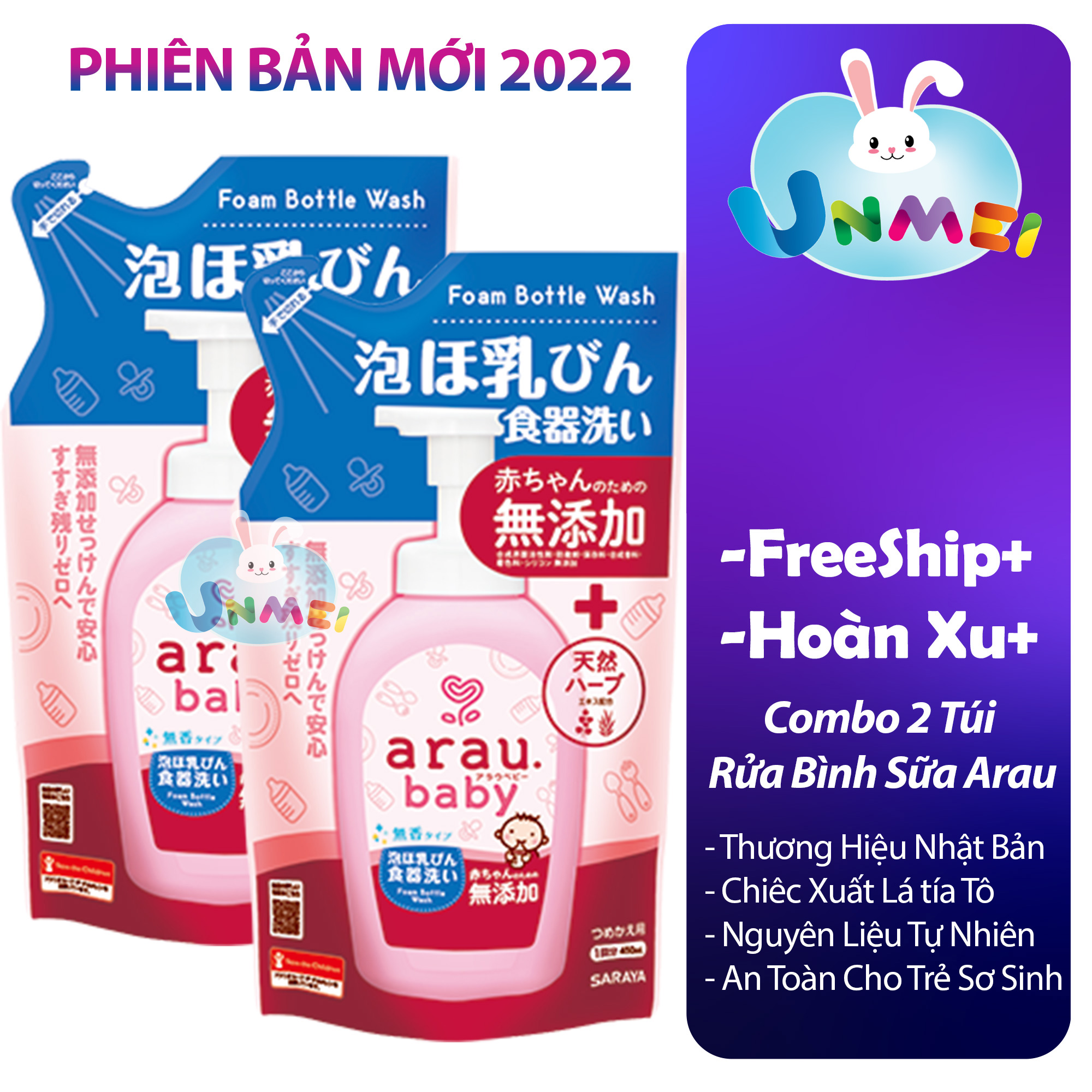 Combo 2 Túi Nươc Rưa Binh Sưa Arau Baby 450Ml X 2 Túi