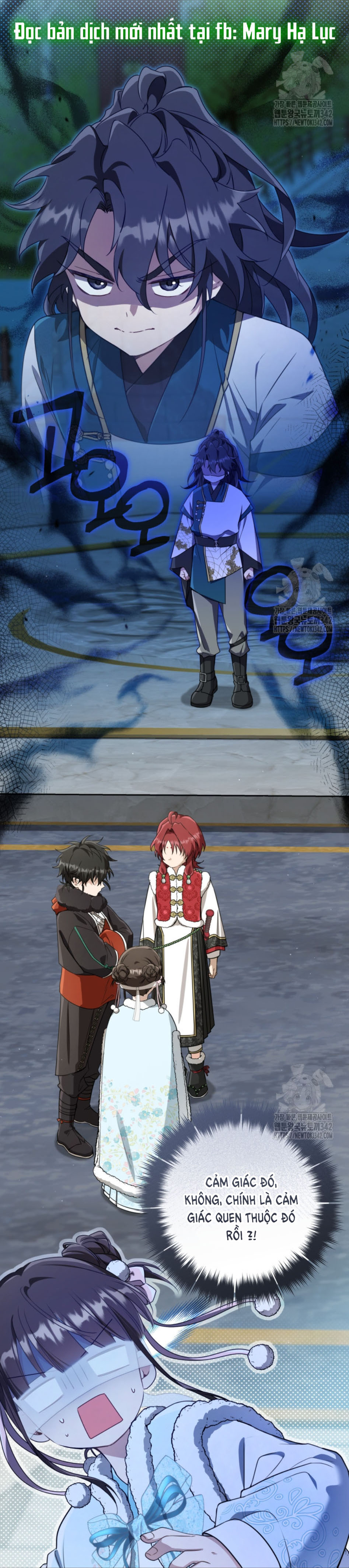 trở thành đứa cháu gái bị ghẻ lạnh trong gia tộc võ giả hùng mạnh chapter 65.2 19