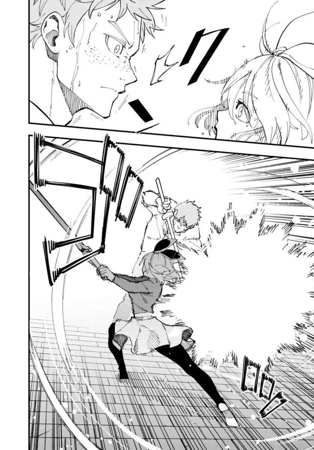 ông chú làng quê trở thành thánh kiếm - dủ chỉ là một thầy giáo kiếm thuật ở quê nhưng đám đệ tử vẫn không buông tha chapter 12 6