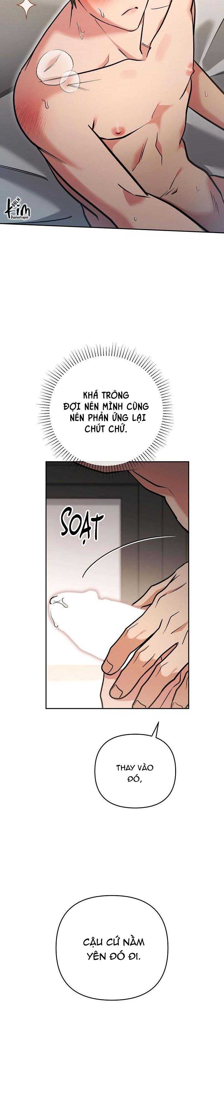 romance not romantic chapter 16 3