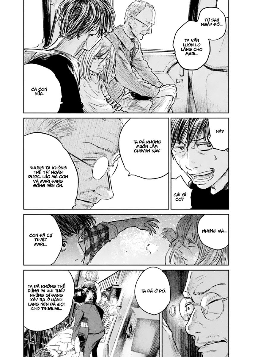 chousou no babel chapter 22 11