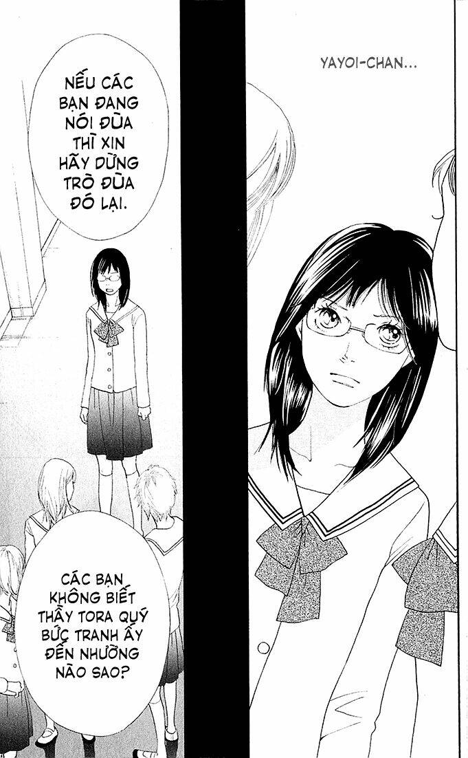 tora to ookami chapter 7 13