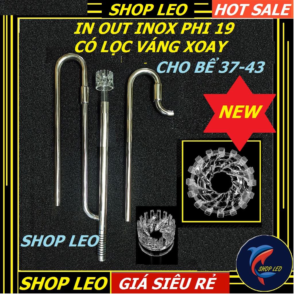 Bộ in out inox phi 19 có lọc váng "XOAY ngắn - phụ kiện lọc cho hồ thủy sinh - bể cá cảnh -  shopleo - in out phi 20