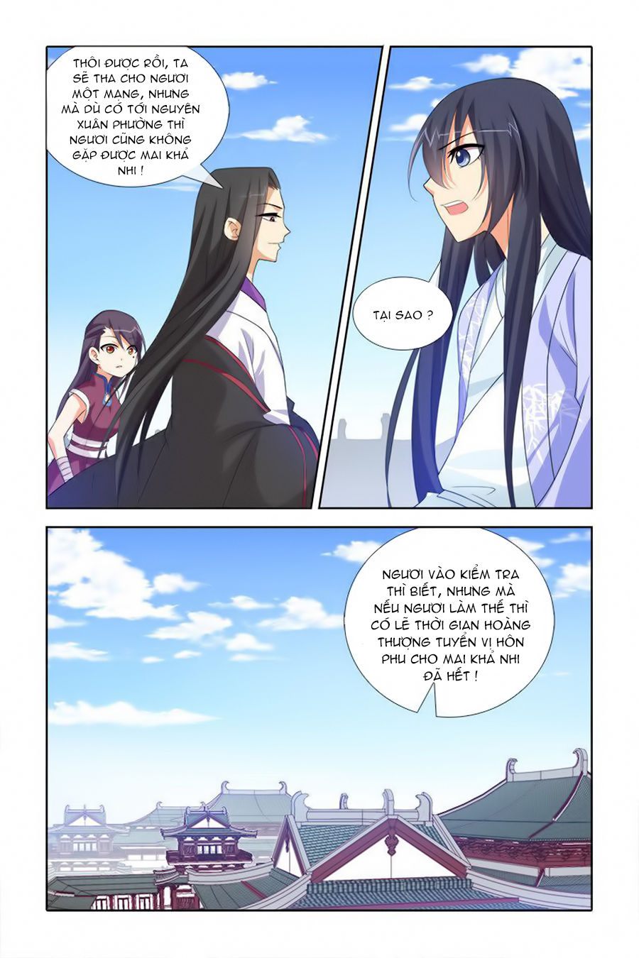 công tử! không nên a! chapter 46 2