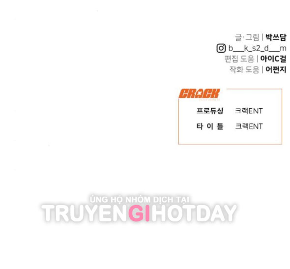 Vận May Bất Ngờ chapter 36.2 63