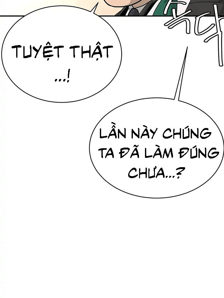 bí mật thế hệ thứ 3 chapter 0 21