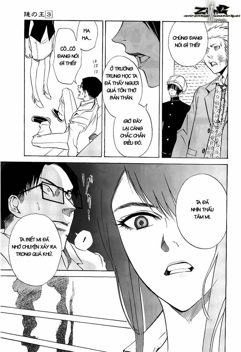 nabari no ou chapter 15 15