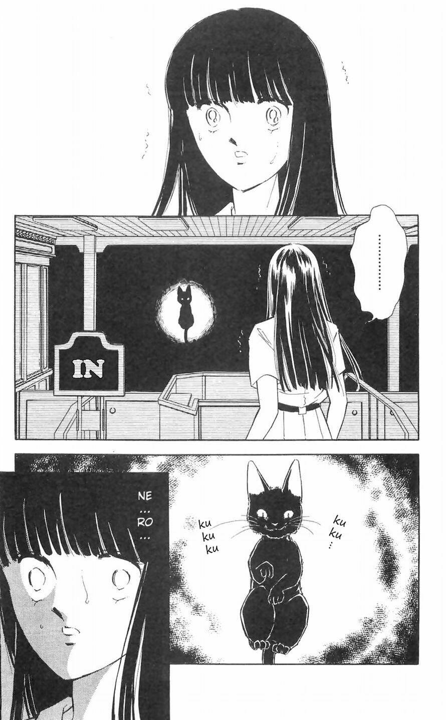 ryouko no shinrei jikenbo chapter 11 11