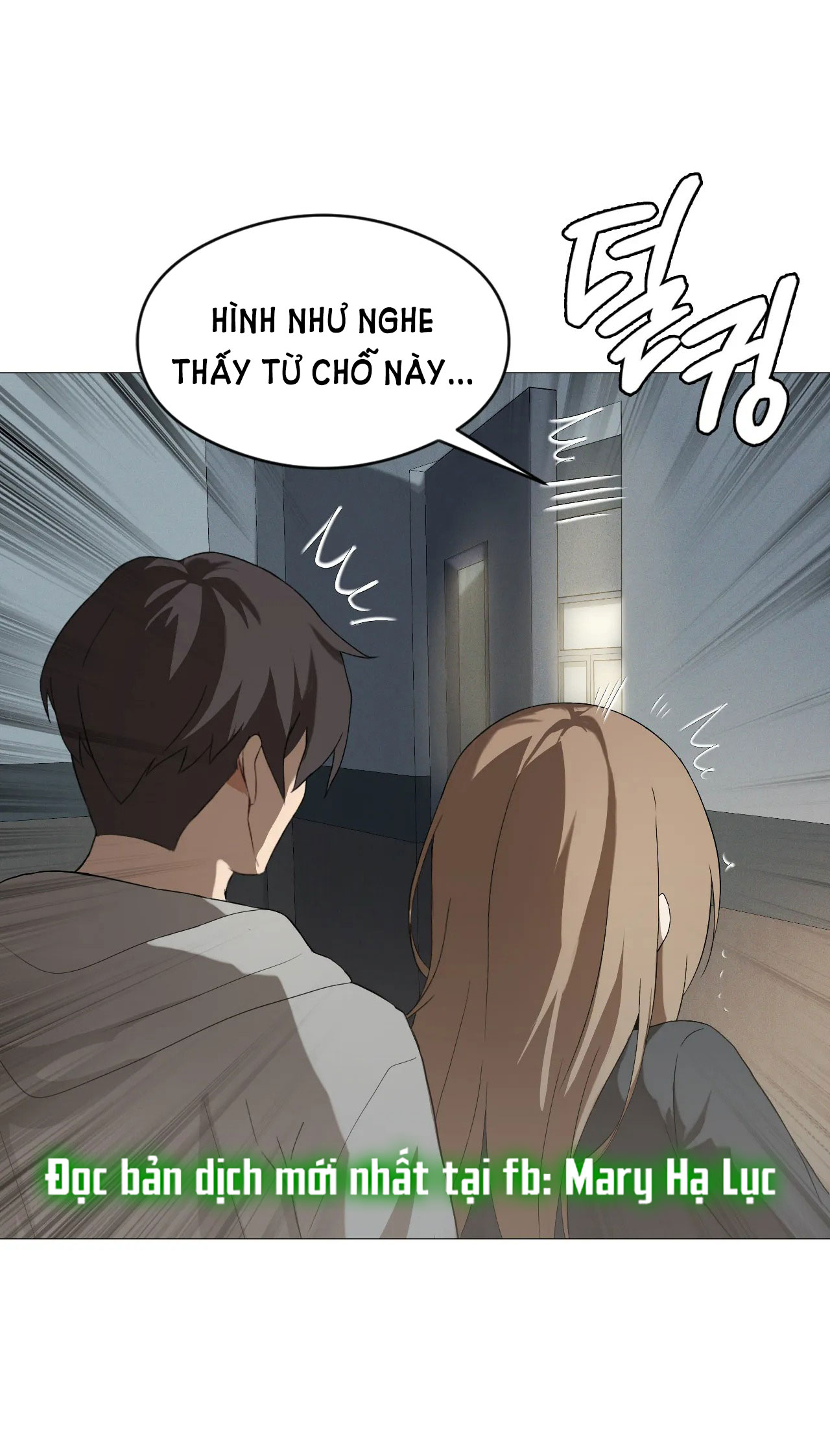 [18+] thăng cấp đến khi hài lòng chapter 6.2 5