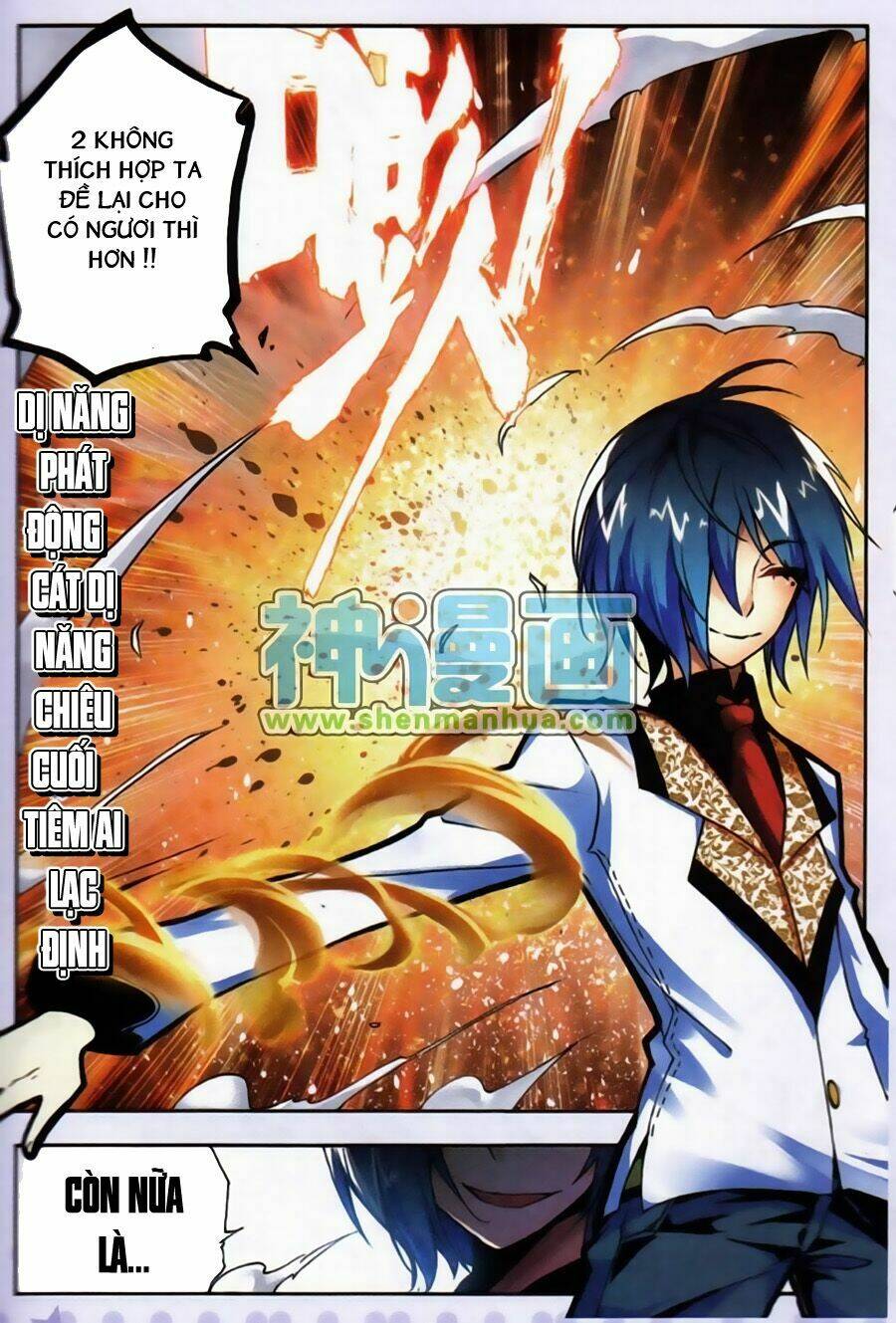 nộ lương tinh không chapter 10 15