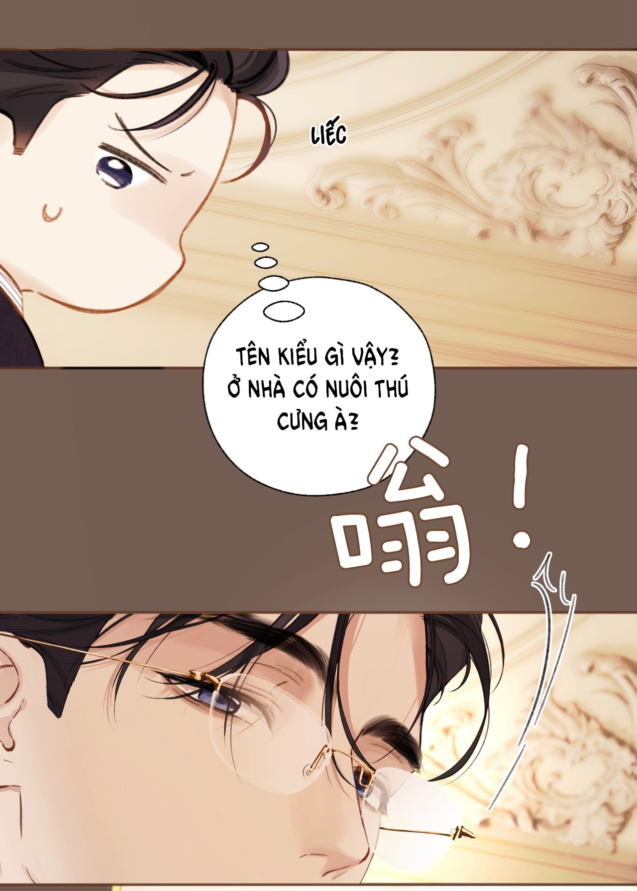 Trêu Nhầm chapter 47.2 26