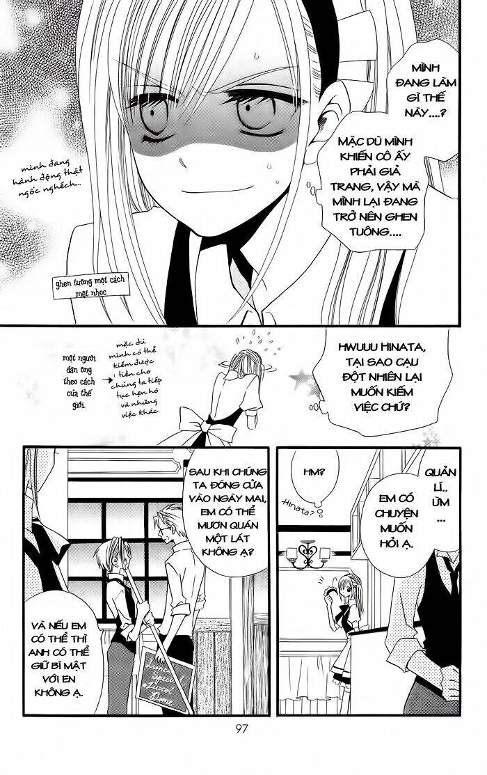 usotsuki lily chapter 17 16