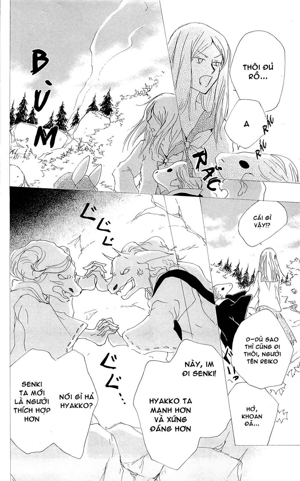 hữu nhân sổ chapter 76 9