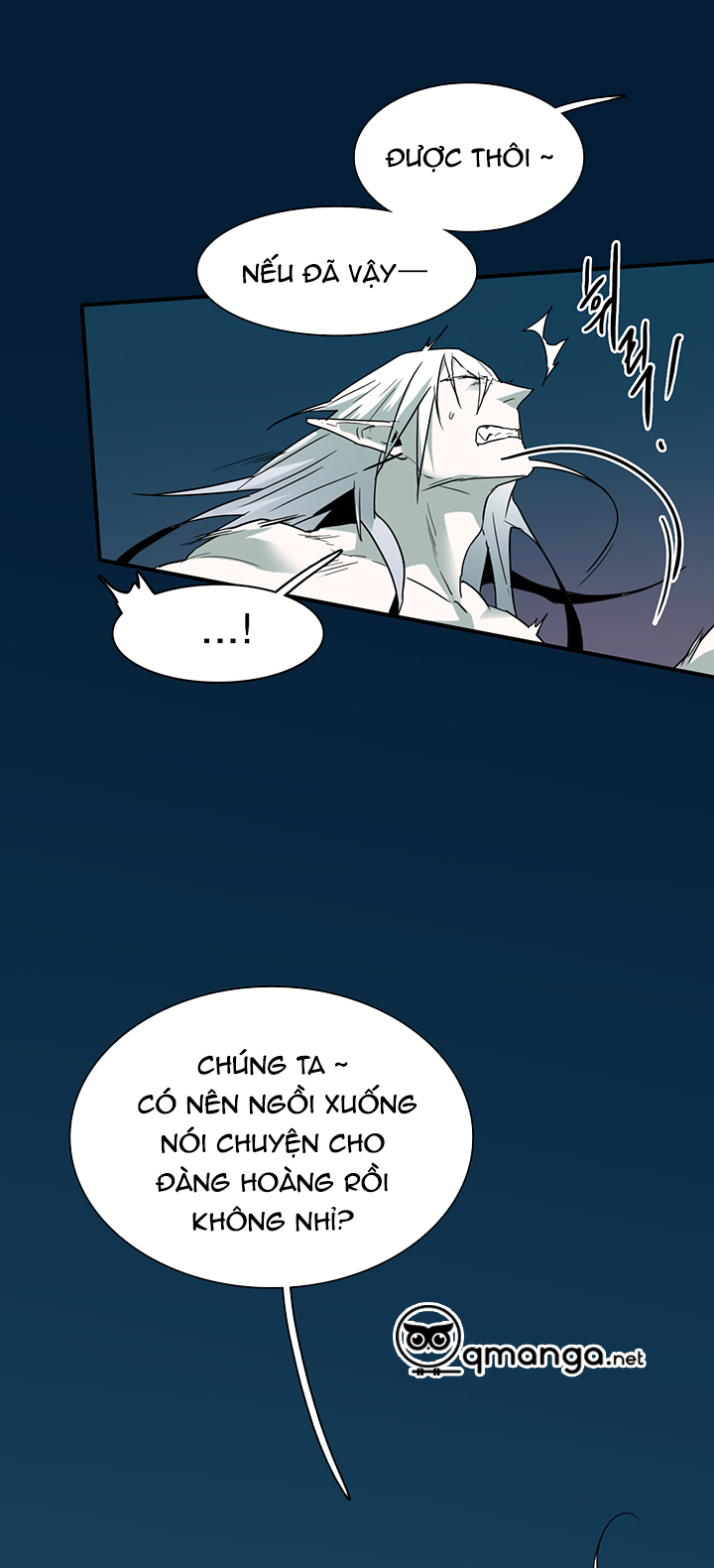 dear door chapter 79 37