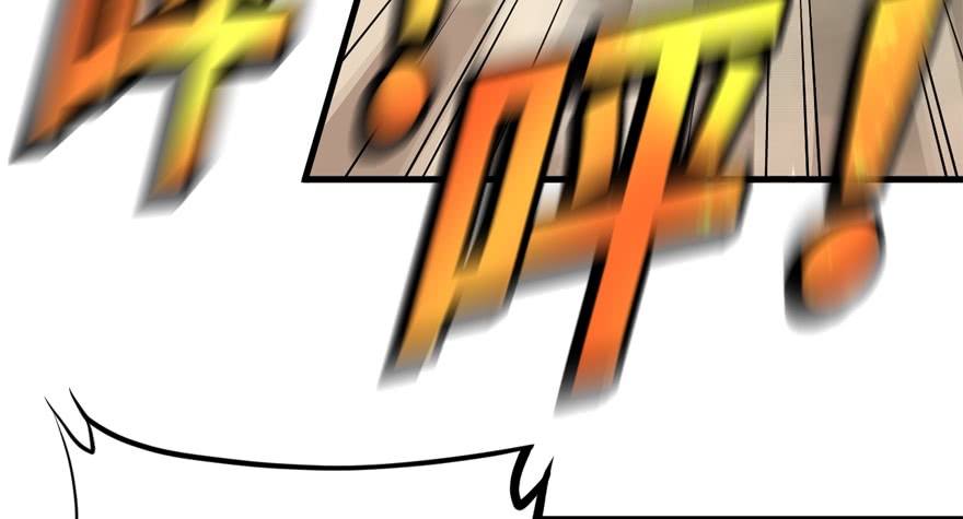 vua sinh tồn chapter 49 62