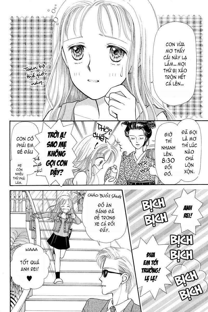 kodomo no omocha chapter 1 12