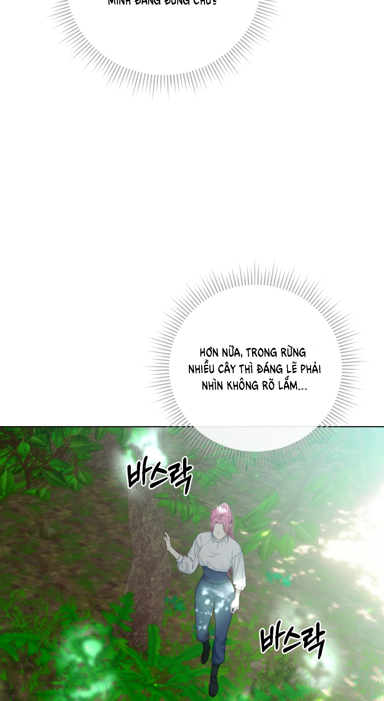 hợp đồng hôn nhân với hai người chồng chapter 5.1 34