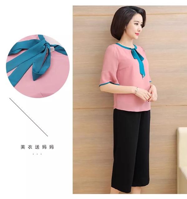 Áo voan trung niên cao cấp LL23