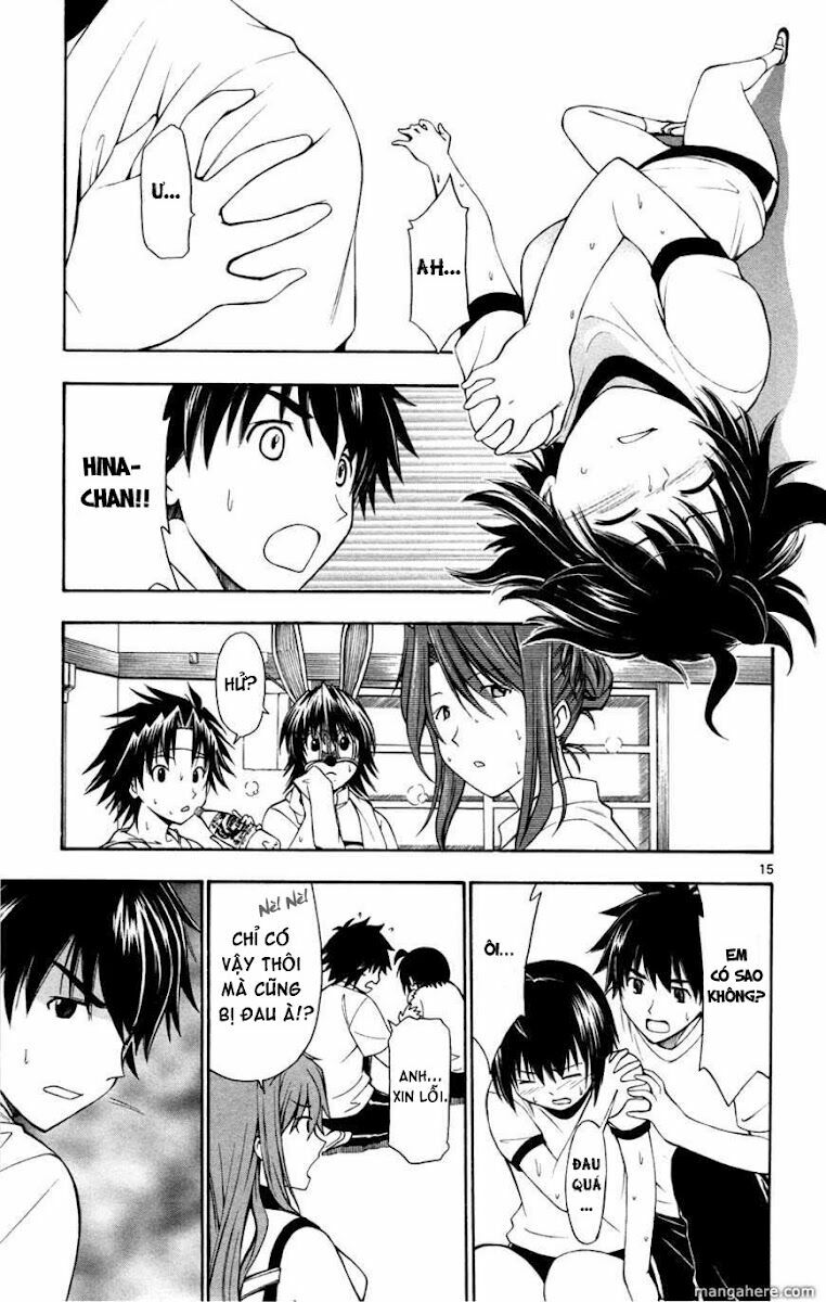 koko ga uwasa no el palacio chapter 16 20