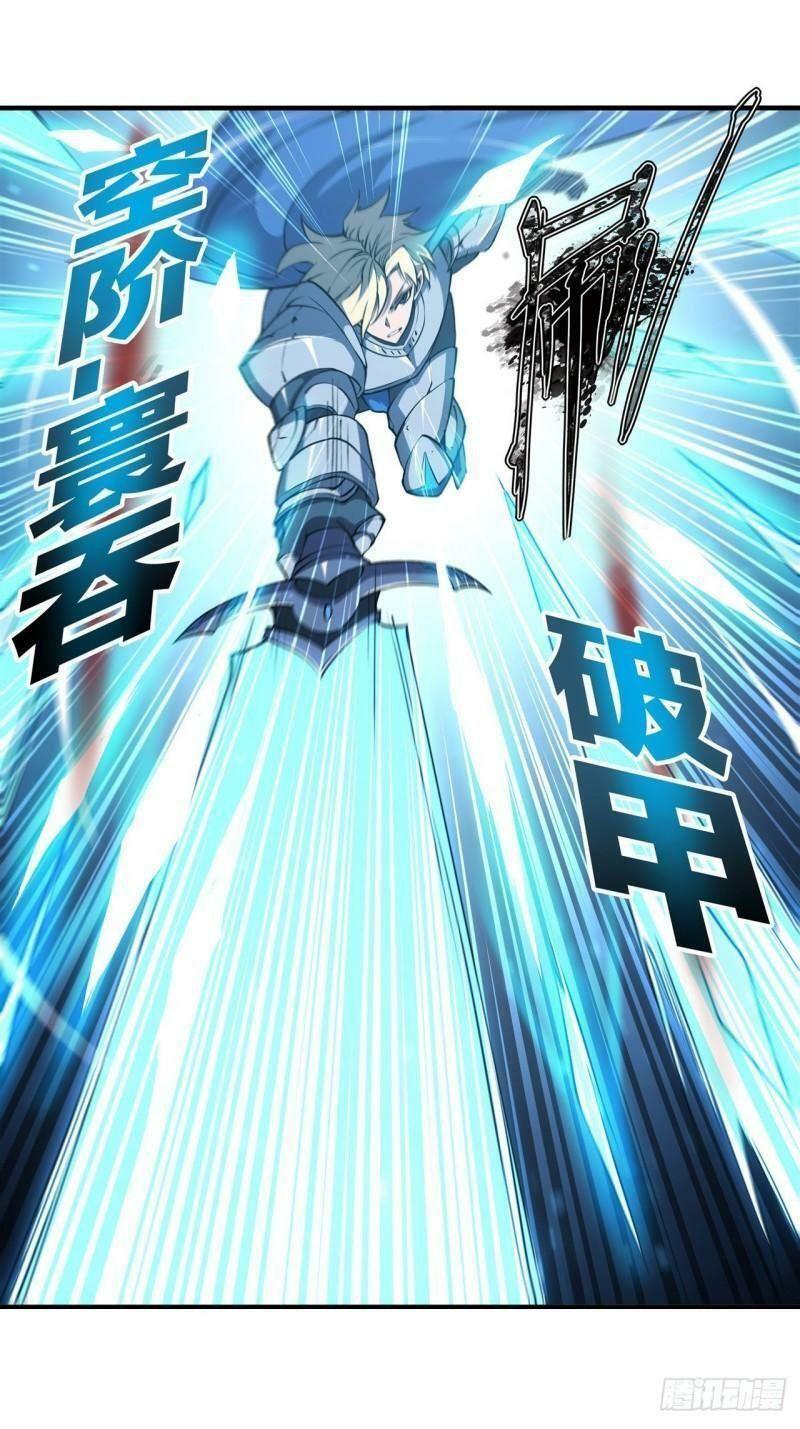 huyết cơ và kỵ sĩ chapter 182 19