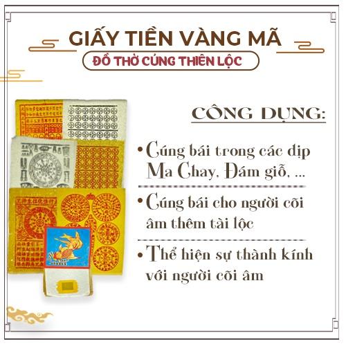 Giấy Tiền Trắng Tiền Vàng Vãn Xanh Bạc Xúc Thanh Y Thiên Khố Cao Cấp Hàng Mã Đồ Thờ Cúng Thiên Lộc - Bó 10 Xấp