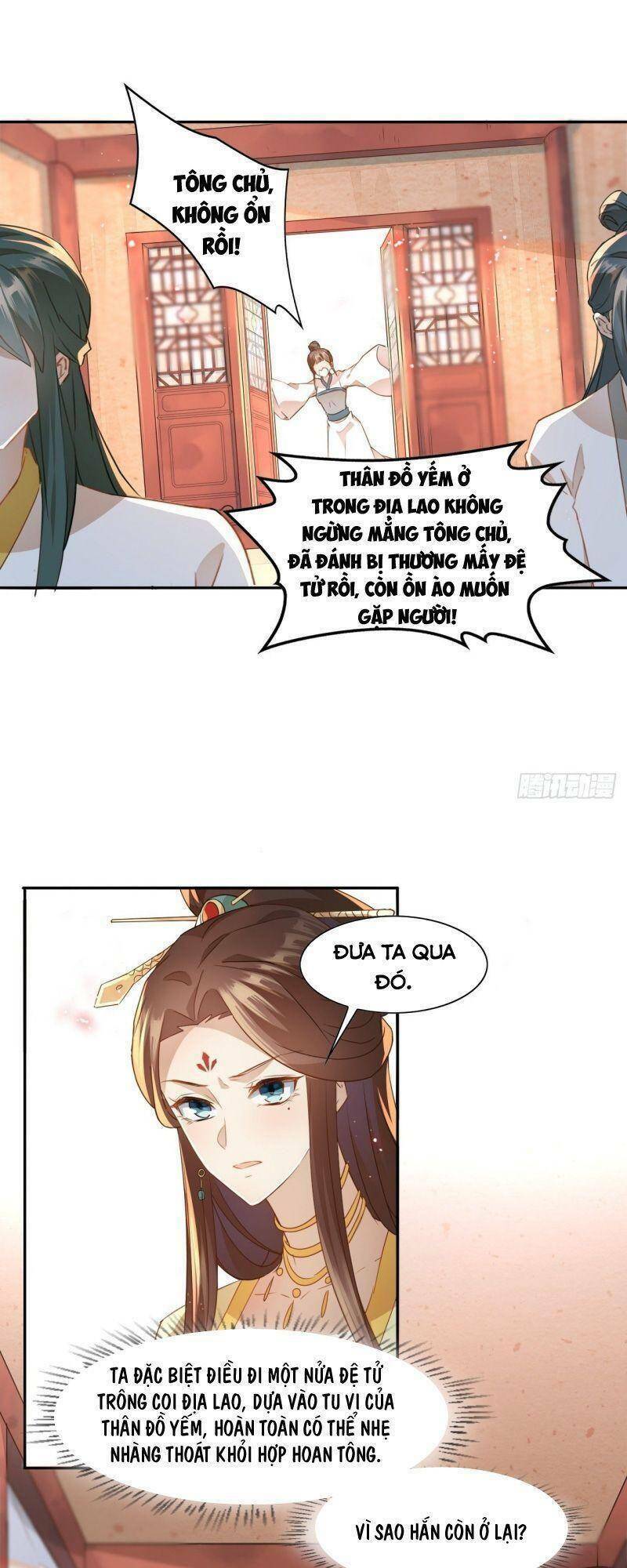 nghe nói ta là hợp hoan lão tổ? chapter 4 6