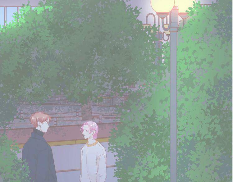 giai điệu của sự va chạm chapter 49 32