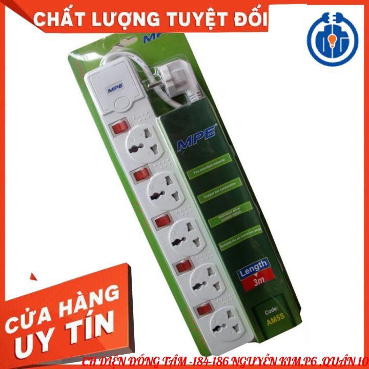 Ổ cắm nối dài MPE - 3 Mét - 2500W - AM5S