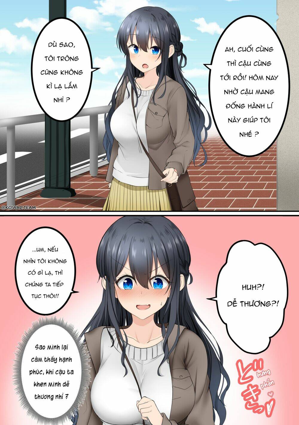 liêm sỉ của cô gái ts chapter 17 1