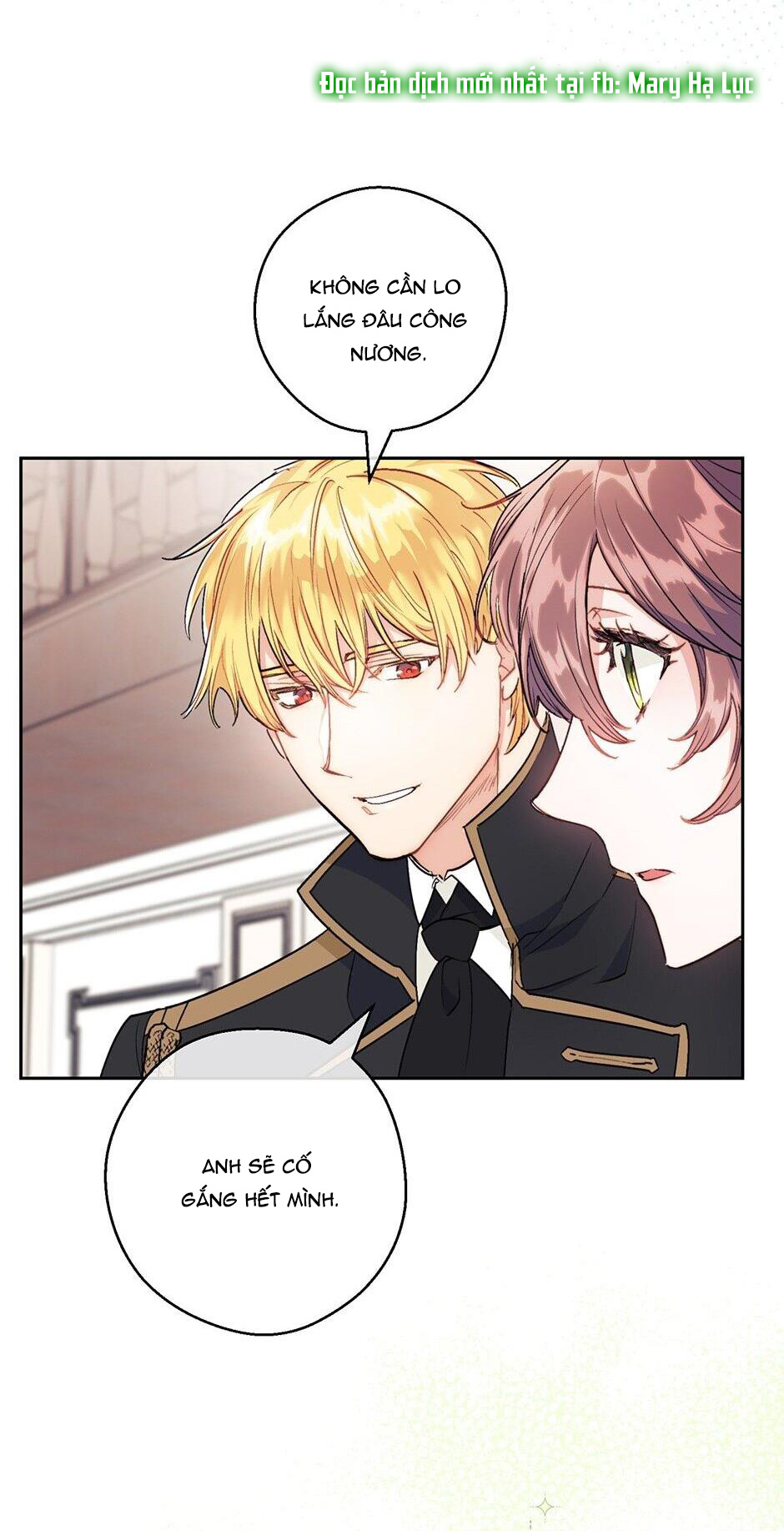 50 công thức pha trà của nữ công tước chapter 118 8