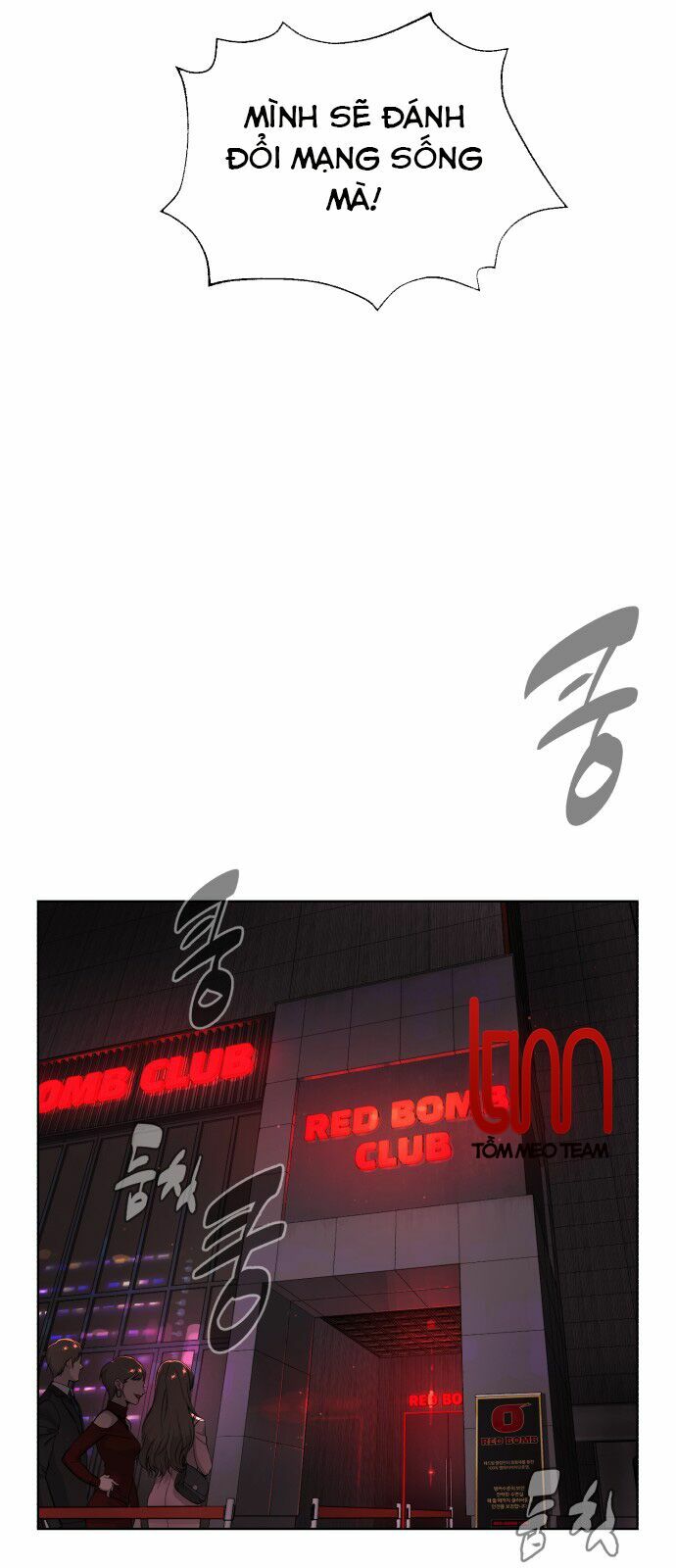 Máu trắng chapter 6.3 48