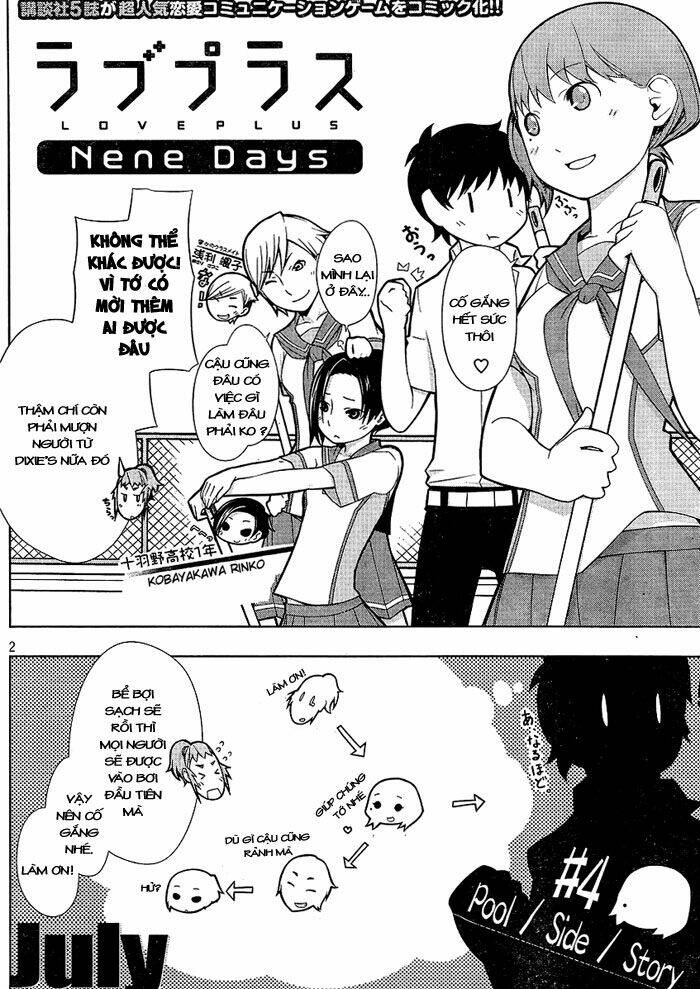 love plus series: nene days chapter 4 3